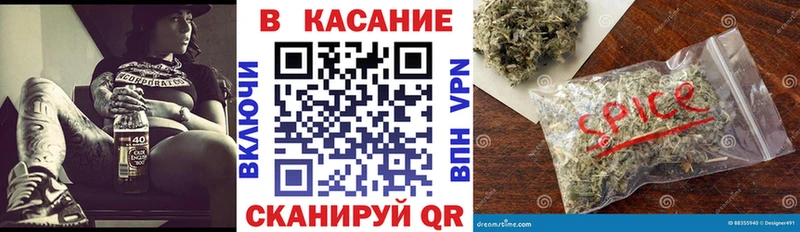 Как найти наркотики Старая Русса ГАШ  COCAIN  Мефедрон 