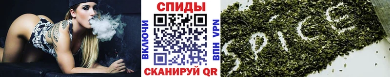 как найти закладки  Старая Русса  БУТИРАТ оксибутират 