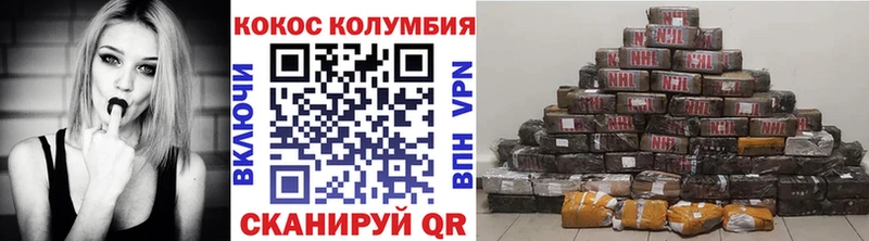 kraken зеркало  Старая Русса  Кокаин 99% 