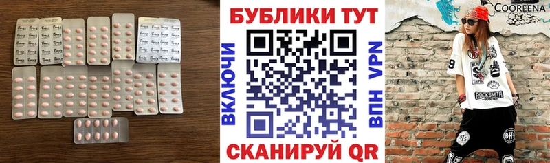 кракен как войти  Старая Русса  Экстази Дубай  купить  сайты 