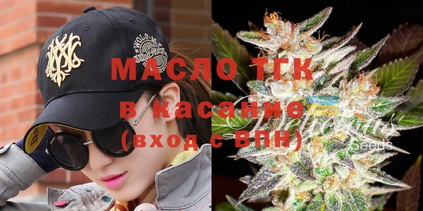 дурь Армянск