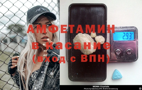 дистиллят марихуана Арсеньев
