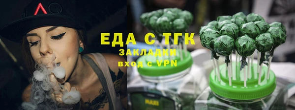 дурь Армянск