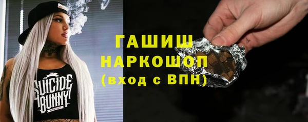 дурь Армянск