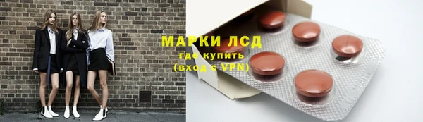 дурь Армянск