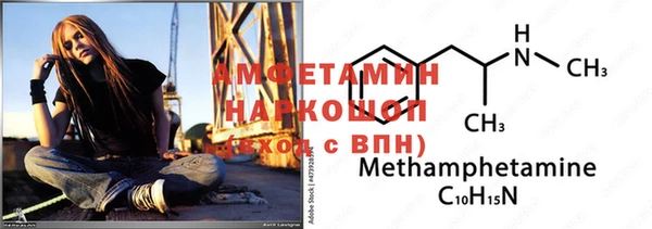 дурь Армянск