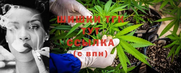 дурь Армянск