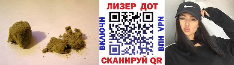 купить наркотики цена  Старая Русса  LSD-25 экстази ecstasy 